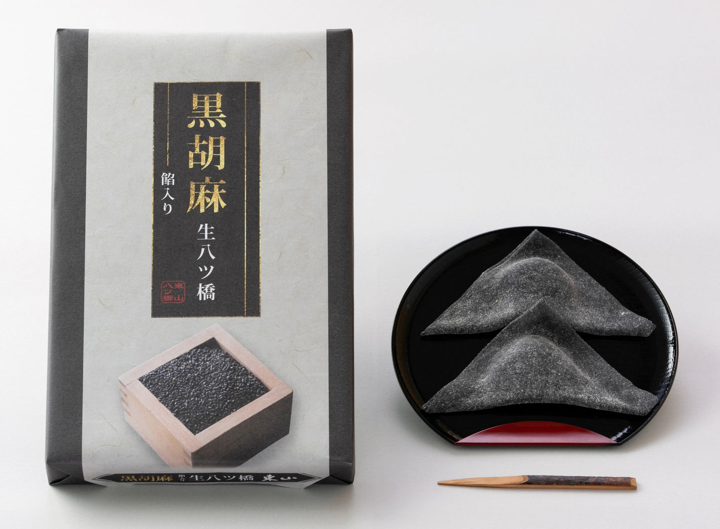 发酵糖浆(姜)袋装115g/At Hand Co., Ltd.