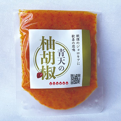 戦慄のジョロキアに 歓喜の悲鳴「青天の柚胡椒」50g/樋口淳広告事務所