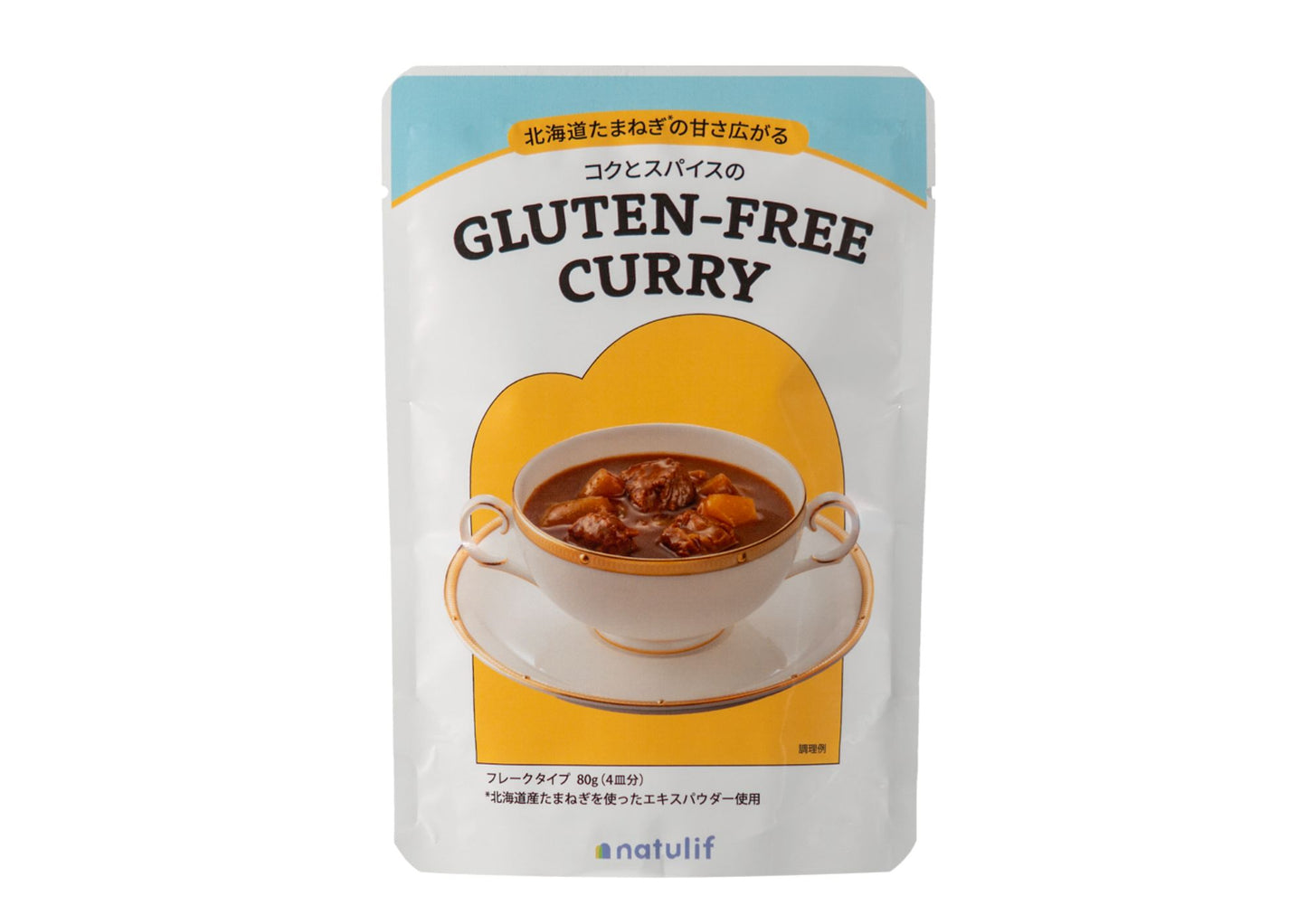 北海道たまねぎ*の 甘さ広がるコクとスパイスの グルテンフリーカレー 80g/株式会社コスモ