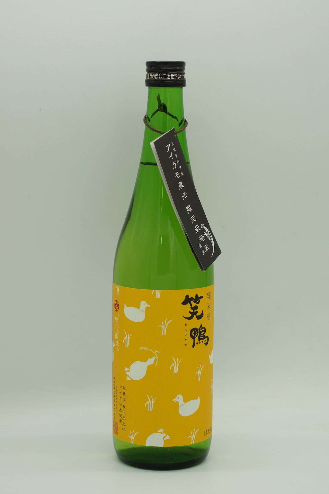 发酵糖浆(姜)袋装115g/At Hand Co., Ltd.