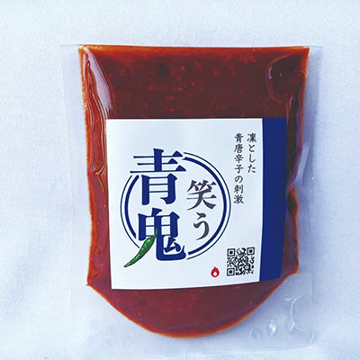 “笑う青鬼 70g 1000円(税込み)”/樋口淳広告事務所