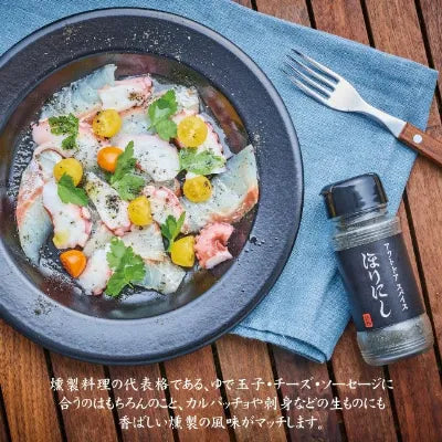 アウトドアスパイスほりにし ブラック 100g/株式会社ミモナ