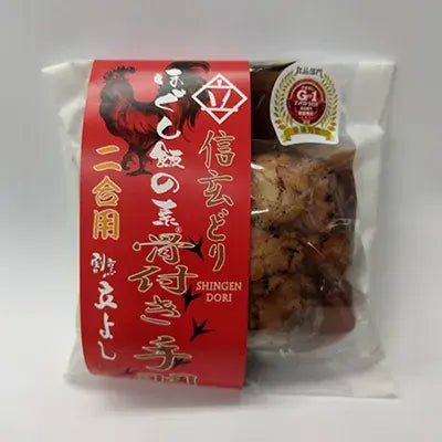 ほぐし飯の素信玄どり手羽元/割烹立よし株式会社