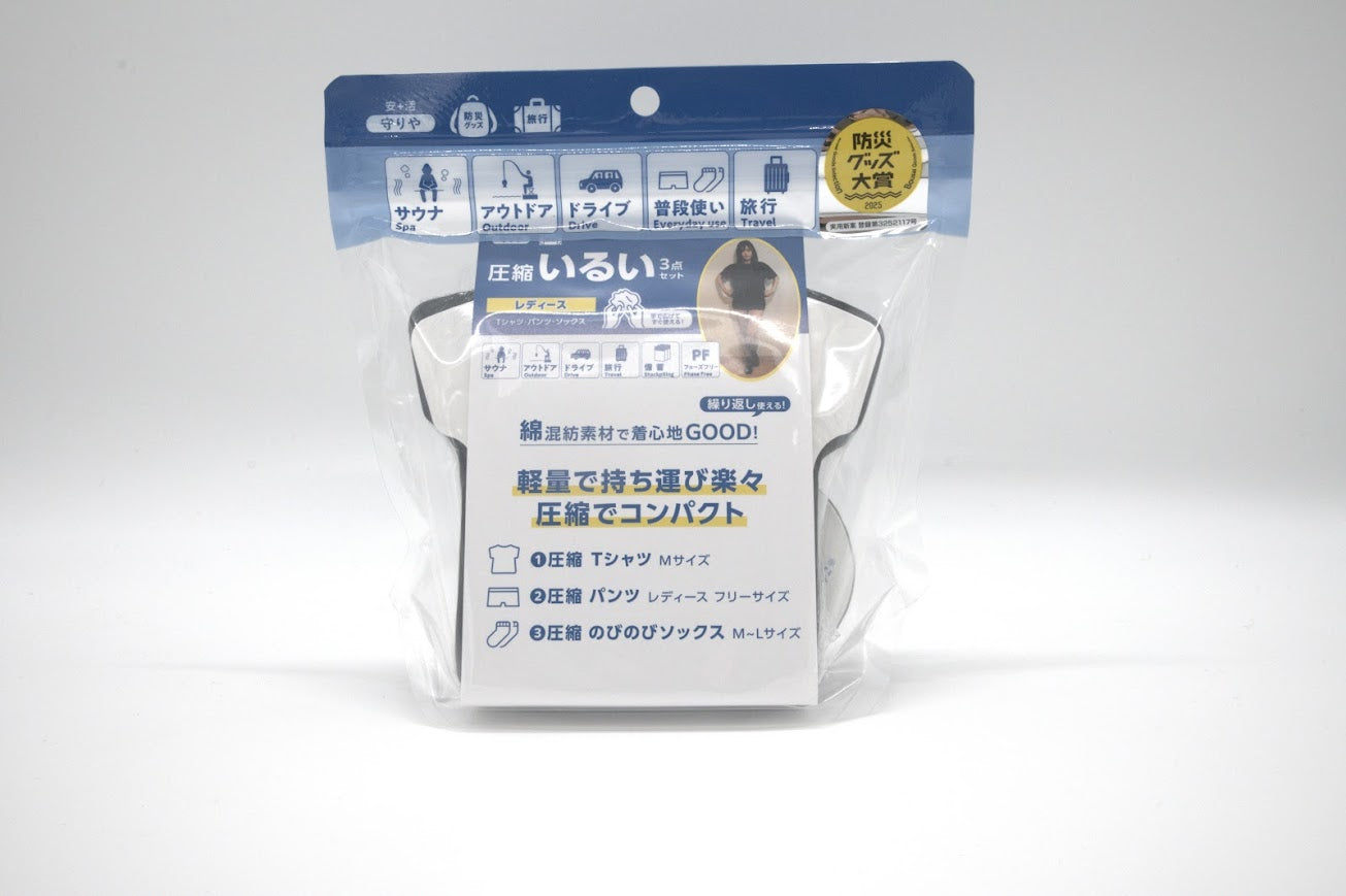 发酵糖浆(姜)瓶350g/At Hand Co., Ltd.