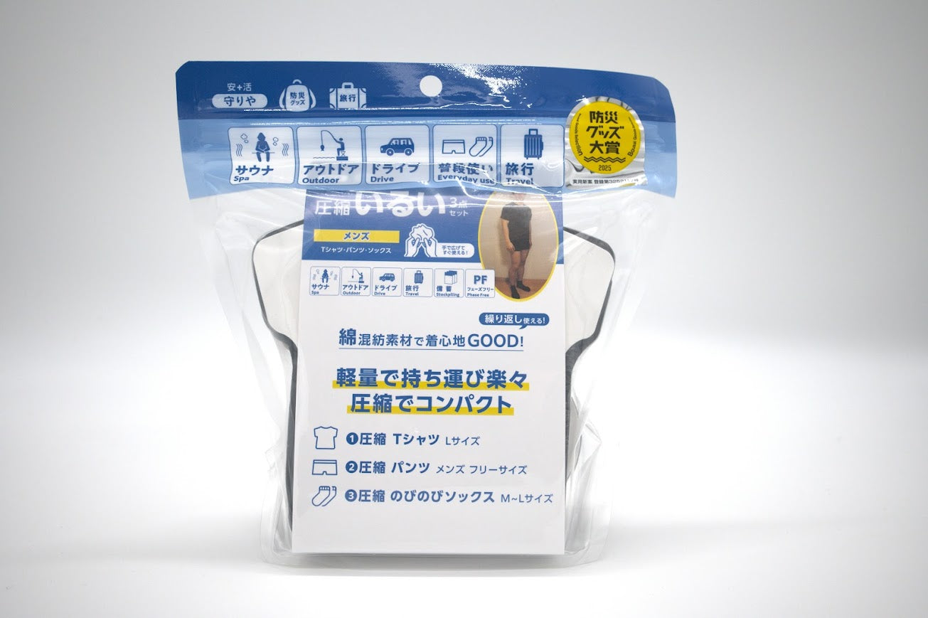 发酵糖浆(姜)瓶350g/At Hand Co., Ltd.