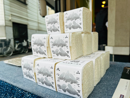 发酵糖浆(姜)袋装115g/At Hand Co., Ltd.