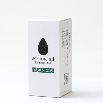 sesameoil Premium Black 50ml/とざ和農商