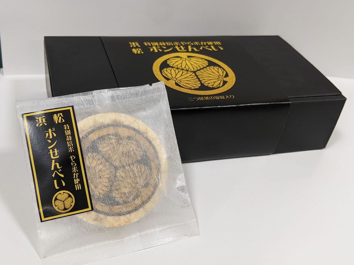 发酵糖浆(姜)袋装115g/At Hand Co., Ltd.