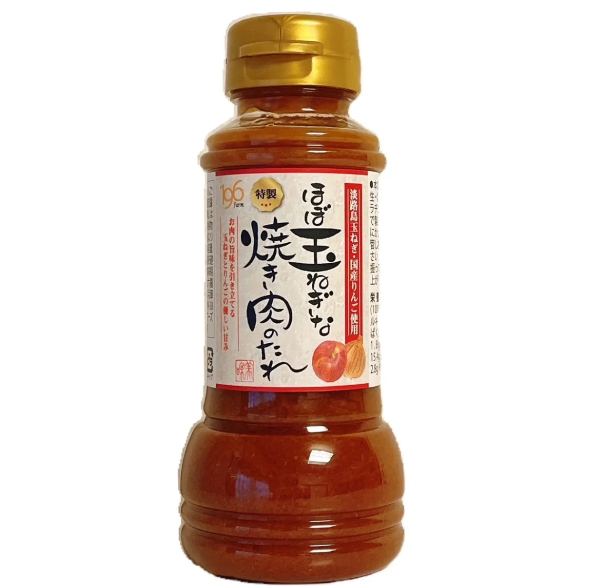 ほぼ玉ねぎな焼き肉のたれ 200ml/株式会社M&Iメンテサービス