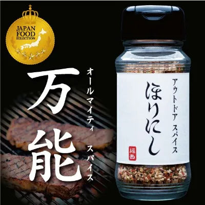 户外香料堀西 100g/Mimona Co., Ltd.