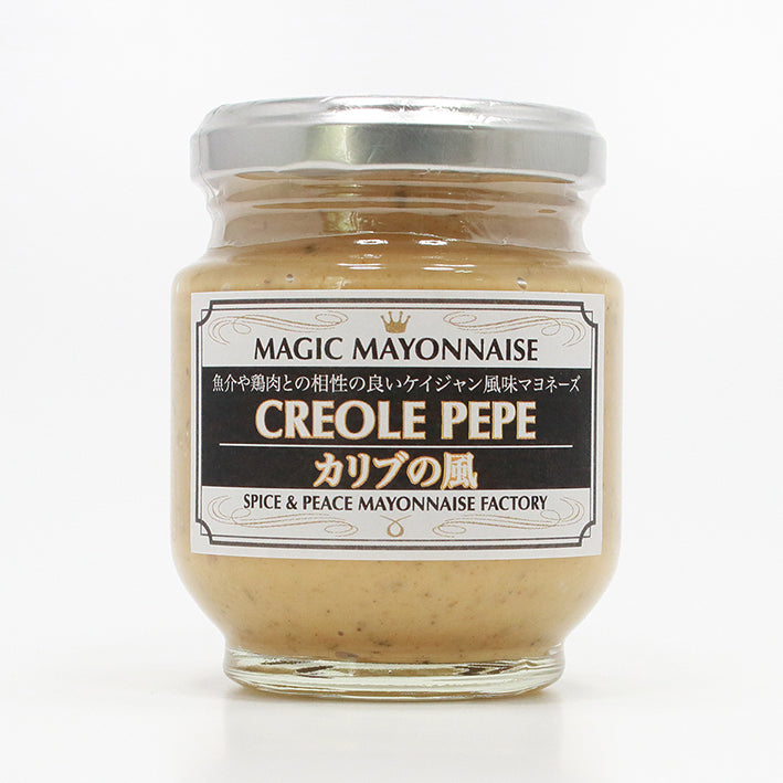CREOLE PEPE 125g/スパイスアンドピースマヨネーズ ファクトリー株式会社