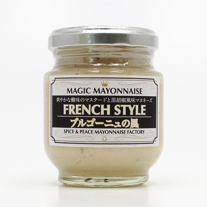 FRENCH STYLE 125g/スパイスアンドピースマヨネーズ ファクトリー株式会社