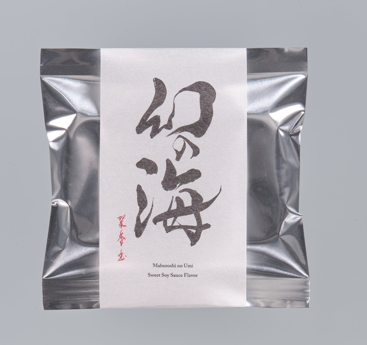 幻の海(味海苔) 8切5枚 150g/株式会社朝倉海苔店