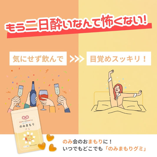 发酵糖浆（姜）袋装115g/At Hand Co., Ltd. 