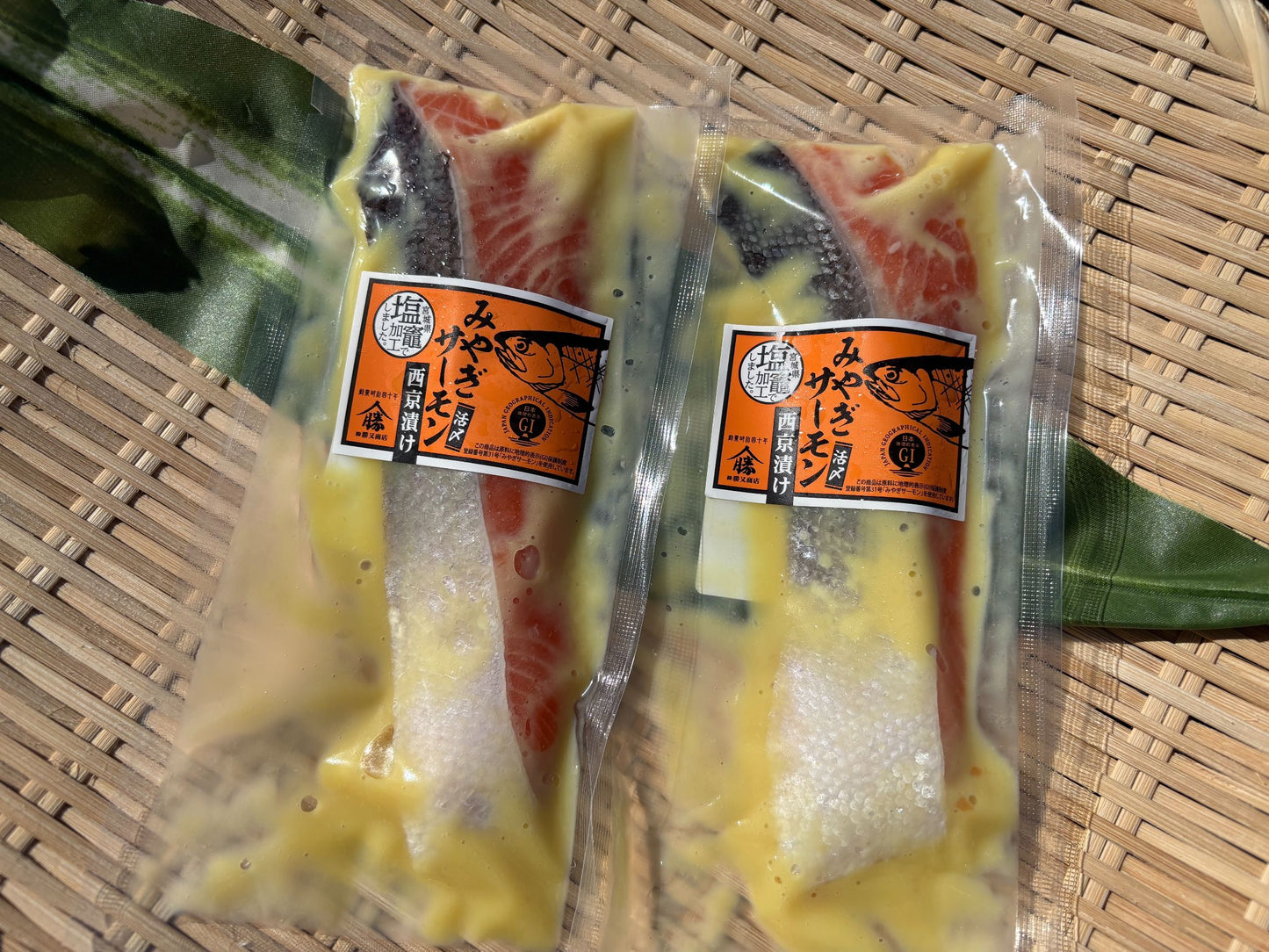 发酵糖浆（姜）袋装115g/At Hand Co., Ltd. 