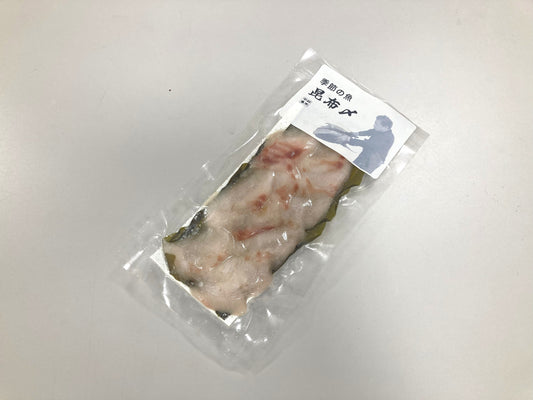 季節の魚昆布〆 70g ／中村魚市株式会社
