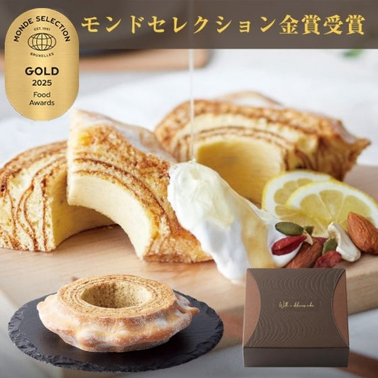 樹峰プレミアム(一山)　160g／株式会社三英商会