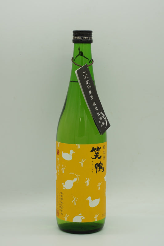 发酵糖浆（姜）袋装115g/At Hand Co., Ltd. 