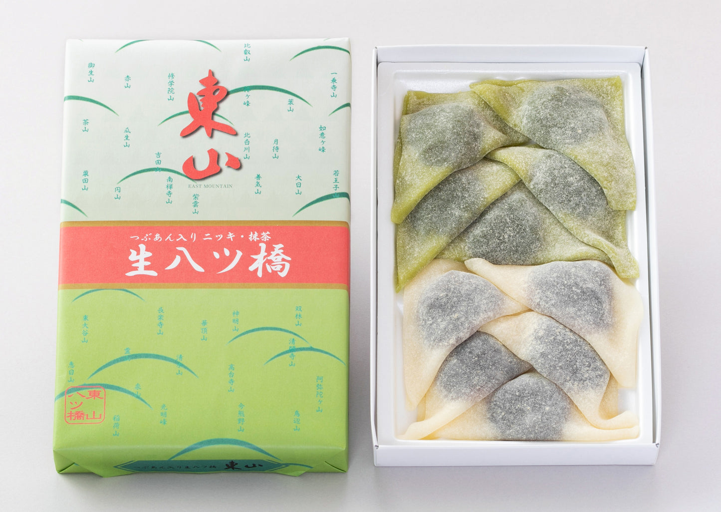 发酵糖浆（姜）袋装115g/At Hand Co., Ltd. 