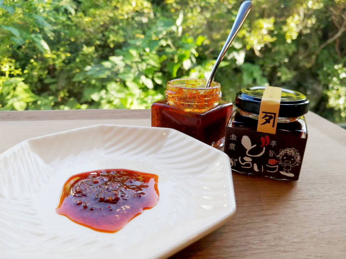 どがらいラー／株式会社村松製油所