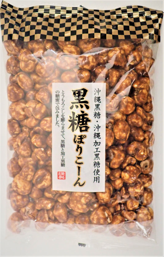 黒糖ぽりこーん　220g／坂金製菓株式会社