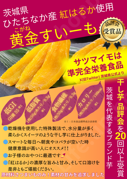 发酵糖浆（姜）袋装115g/At Hand Co., Ltd. 