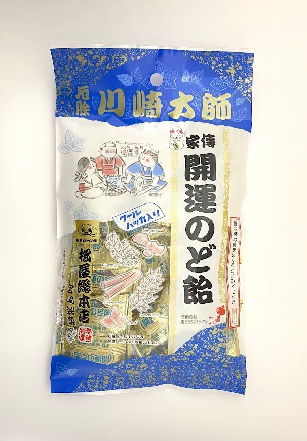 家傳開運のど飴クール　90ｇ／株式会社松屋総本店