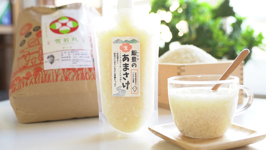 发酵糖浆（姜）袋装115g/At Hand Co., Ltd. 