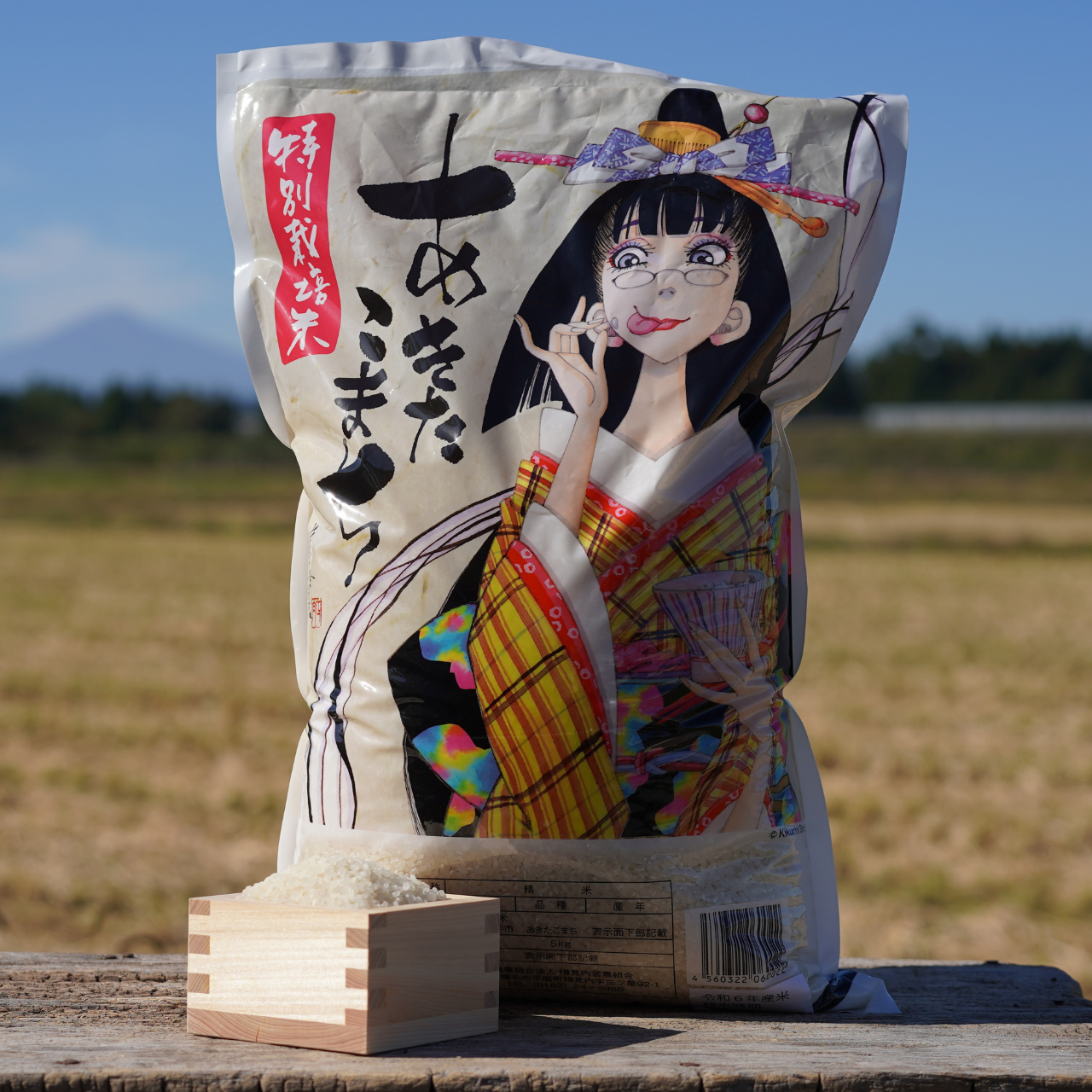 发酵糖浆（姜）袋装115g/At Hand Co., Ltd. 