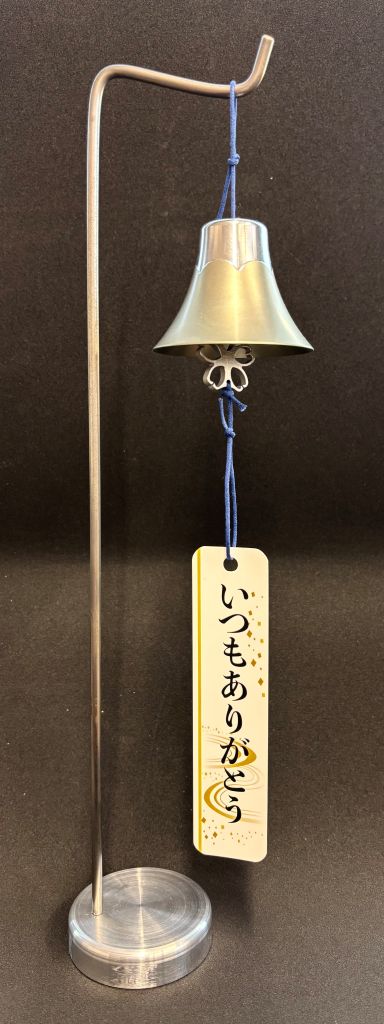 发酵糖浆（姜）瓶350g/At Hand Co., Ltd. 