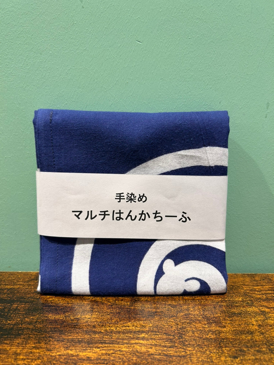 手染め　マルチはんかちーふ　ネイビー／有限会社B.I.通商