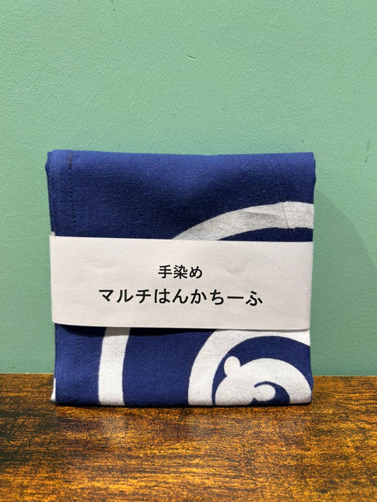 手染め　マルチはんかちーふ　ネイビー／有限会社B.I.通商