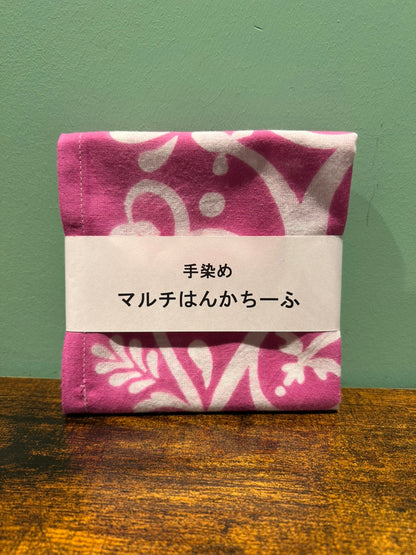 手染め　マルチはんかちーふ　ピンク／有限会社B.I.通商