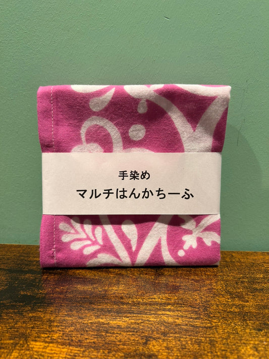 手染め　マルチはんかちーふ　ピンク／有限会社B.I.通商