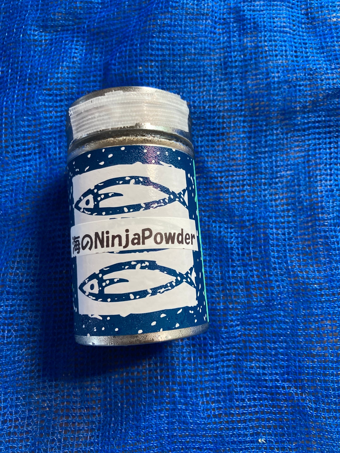 海のNinjaPowder  (Full of nutrition)　50g /有限会社　浜田海産