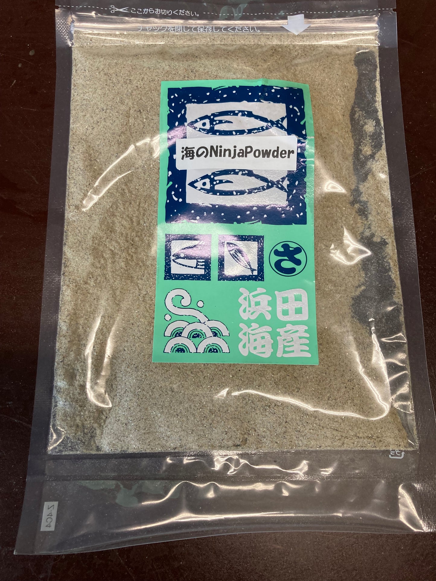海のNinjaPowder  (Full of nutrition)詰め替え用　100g /有限会社　浜田海産