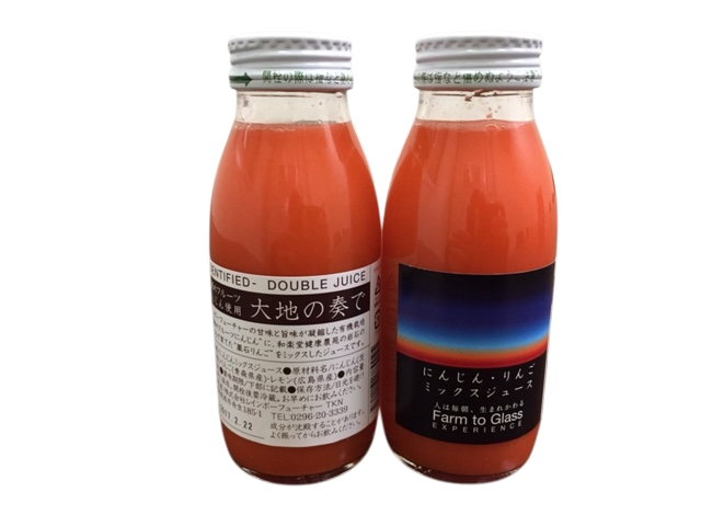 寒締めフルーツにんじんジュース ～大地の恵み～　200ml／株式会社レインボーフューチャー