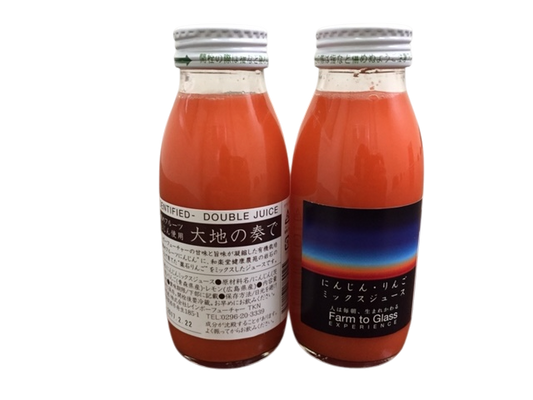 寒締めフルーツにんじんジュース ～大地の恵み～　200ml／株式会社レインボーフューチャー