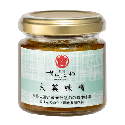 大葉味噌 90g／株式会社丸魚魚沼水産