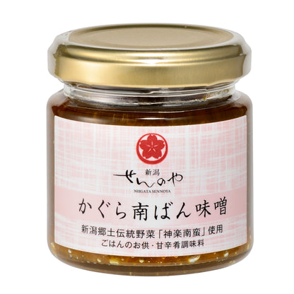 かぐら南蛮味噌 90g／株式会社丸魚魚沼水産