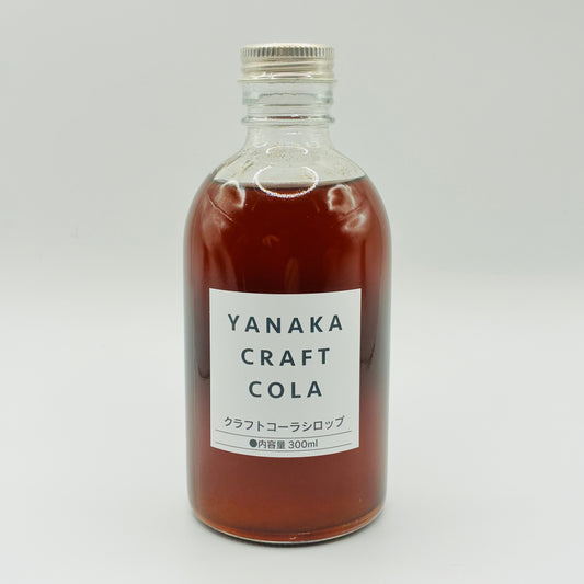 谷中クラフトコーラ  シロップ　300ml ／谷中クラフトコーラ株式会社