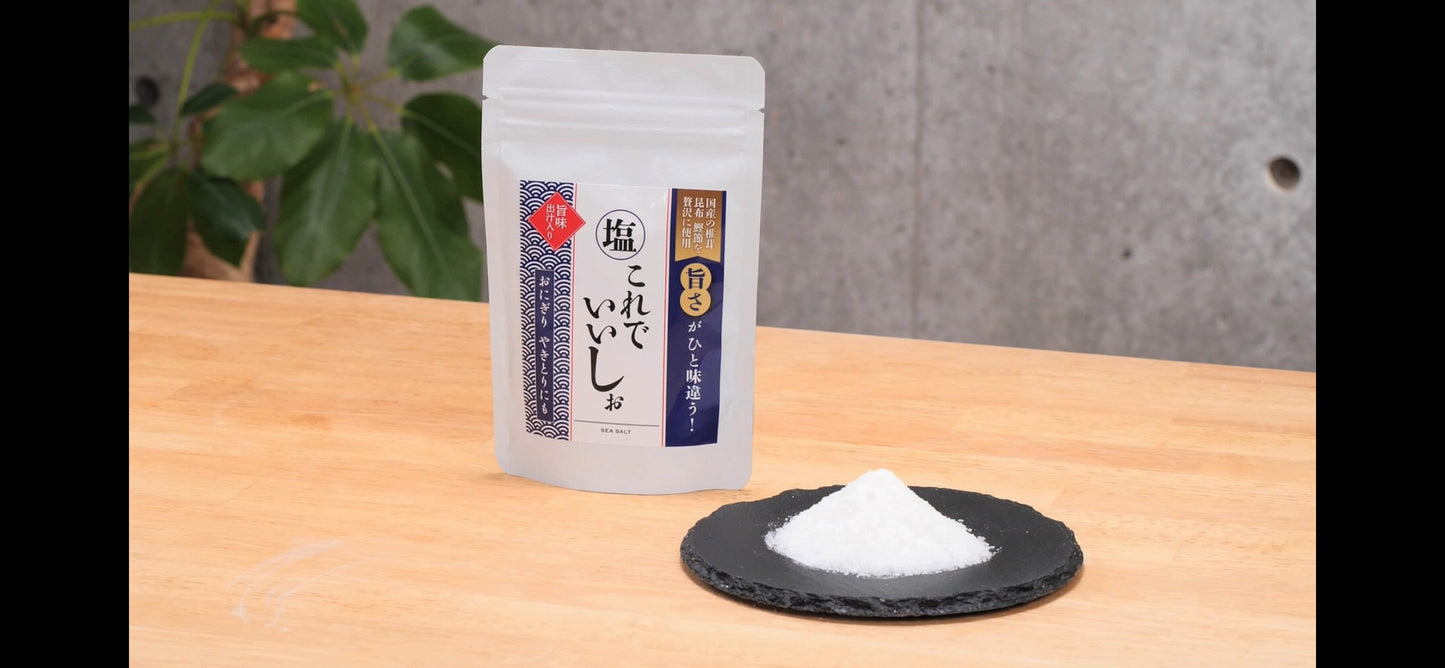 发酵糖浆（姜）袋装115g/At Hand Co., Ltd. 