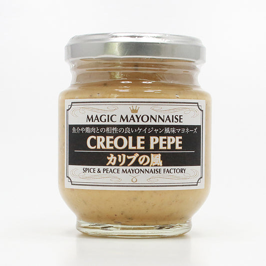 CREOLE PEPE　125g／スパイスアンドピースマヨネーズ ファクトリー株式会社