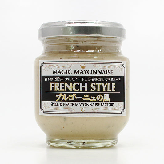 FRENCH STYLE　125g／スパイスアンドピースマヨネーズ ファクトリー株式会社