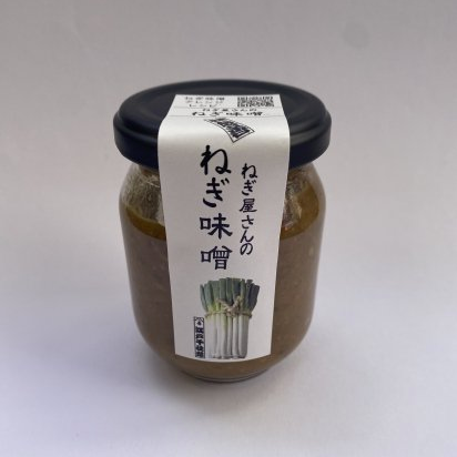 江戸千住葱みそ　130g／株式会社葱善