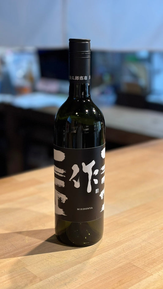 作-MIEDONYA　750ml ／べんのや酒店