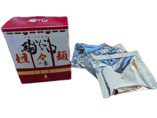 駒゛ドロ担々麵の素　45ｇ×4食入　／とざ和農商