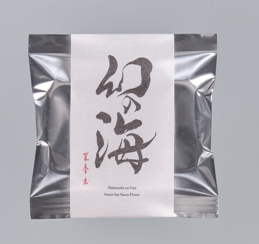 幻の海(味海苔)　8切５枚　150g／株式会社朝倉海苔店